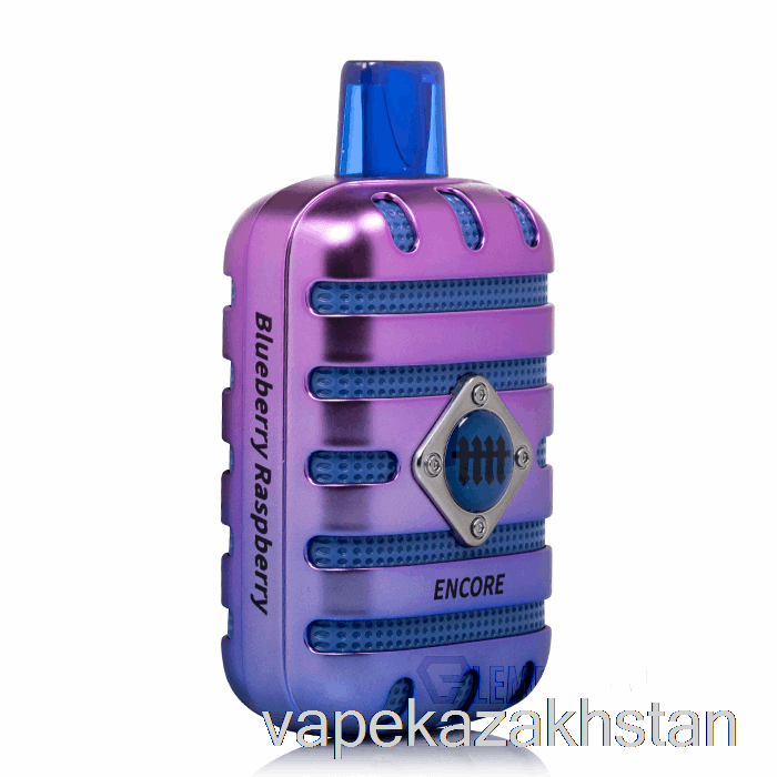 Vape Disposable That That Encore 6500 Disposable Blueberry Raspberry